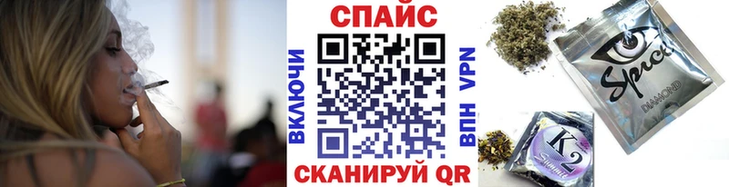 blacksprut ссылки  Волжский  Бутират жидкий экстази 
