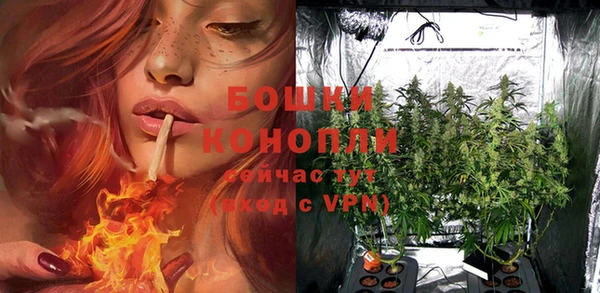 каннабис Лиски