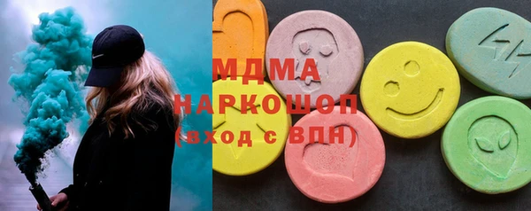ECSTASY Алзамай