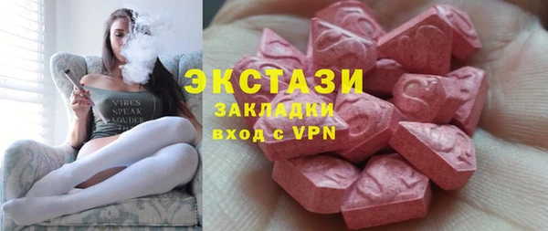 винт Липки