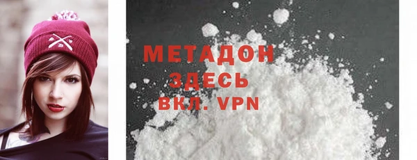 ECSTASY Алзамай