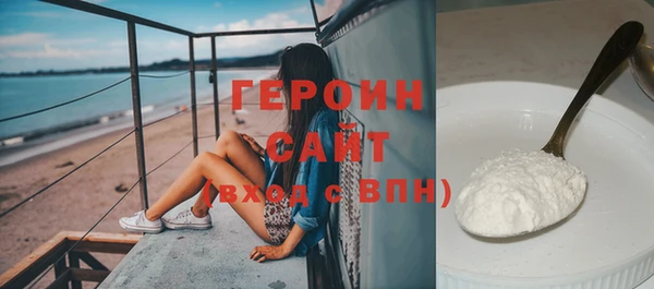 каннабис Лиски