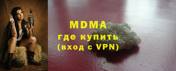 мет Алексеевка