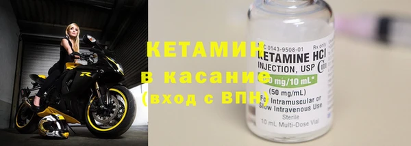 бошки Алексин