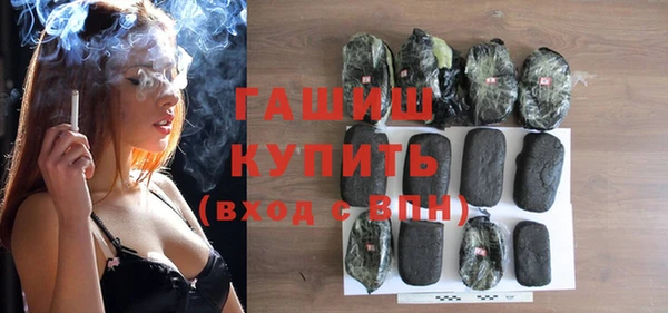 бошки Алексин