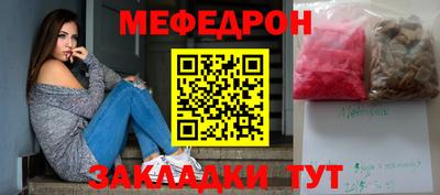 амфетамин Аша