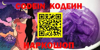 mix Ачхой-Мартан