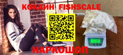 амфетамин Аша