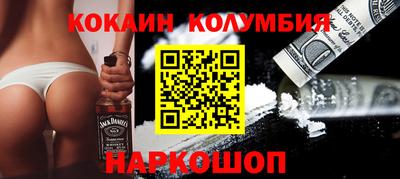 амфетамин Аша