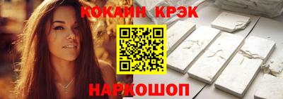 дживик Тайшет