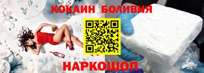 mix Ачхой-Мартан