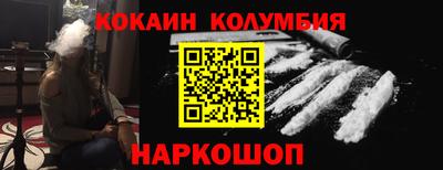 амфетамин Аша