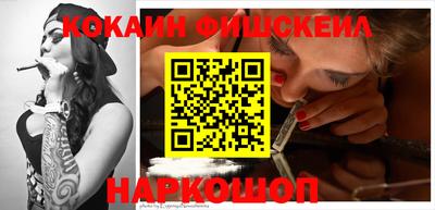 mix Ачхой-Мартан