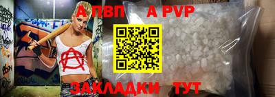 амфетамин Аша
