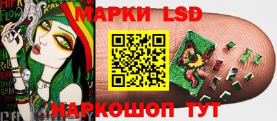 mix Ачхой-Мартан