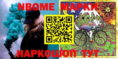 экстази Баксан