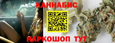 mix Ачхой-Мартан