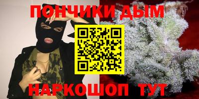 амфетамин Аша