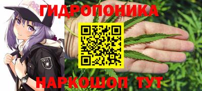 амфетамин Аша