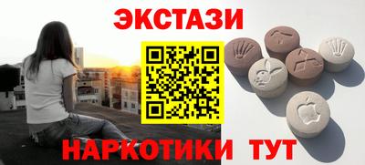 mix Ачхой-Мартан