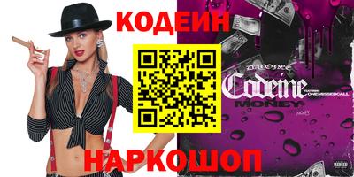 амфетамин Аша