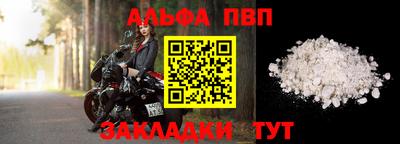 mix Ачхой-Мартан