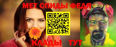 mix Ачхой-Мартан