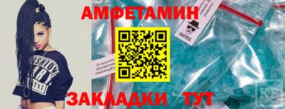 mix Ачхой-Мартан