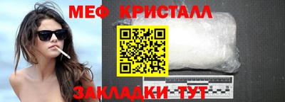ПСИЛОЦИБИНОВЫЕ ГРИБЫ Таганрог