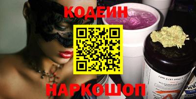 амфетамин Аша