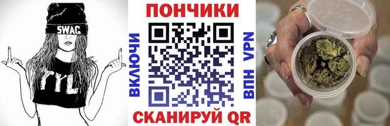 блэк спрут рабочий сайт  Волжский  Конопля MAZAR 